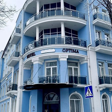 Optima Collection Khmelnytskyi Hotel Exterior foto