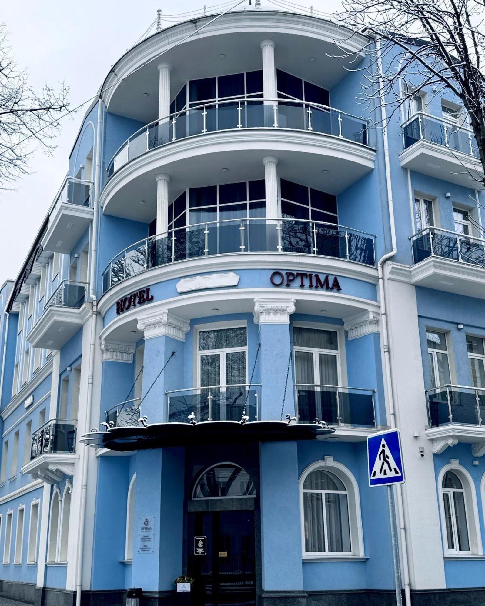 Optima Collection Khmelnytskyi Hotel Exterior foto